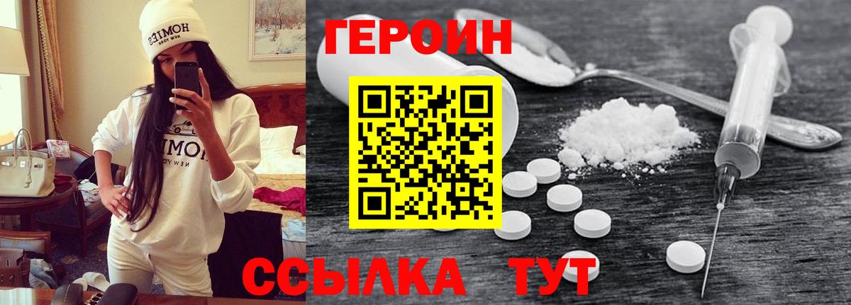 Гашиш Ирбит
