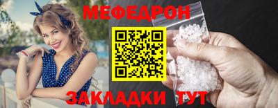 наркотики Кумертау