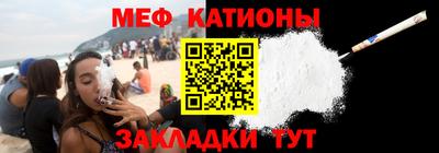 наркотики Кумертау