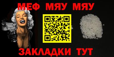 марки lsd Кунгур