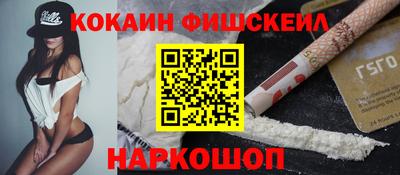 марки lsd Кунгур