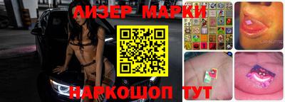 наркотики Кумертау