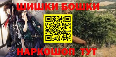 марки lsd Кунгур
