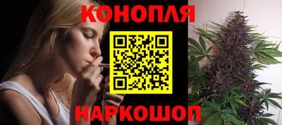 мефедрон VHQ Кулебаки