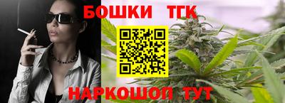мефедрон VHQ Кулебаки