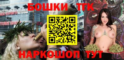 наркотики Кумертау
