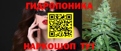 марки lsd Кунгур