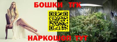 марки lsd Кунгур