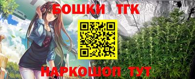 мефедрон VHQ Кулебаки