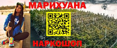 мефедрон VHQ Кулебаки