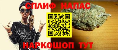 наркотики Кумертау