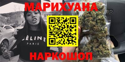 марки lsd Кунгур