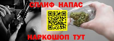 мефедрон VHQ Кулебаки