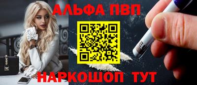 марки lsd Кунгур