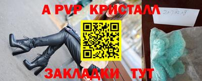 наркотики Кумертау