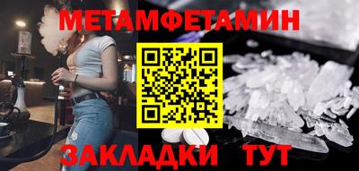 марки lsd Кунгур