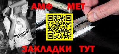 наркотики Кумертау