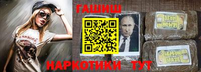 мефедрон VHQ Кулебаки