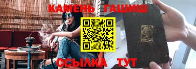 мефедрон VHQ Кулебаки