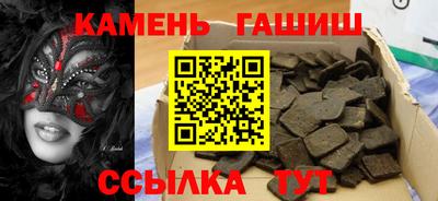 мефедрон VHQ Кулебаки