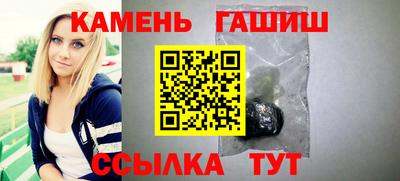 мефедрон VHQ Кулебаки