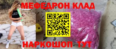 марки lsd Кунгур