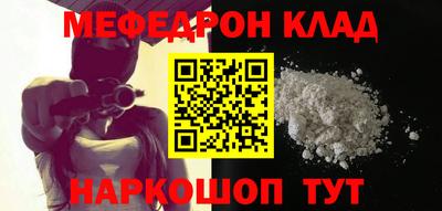 марки lsd Кунгур
