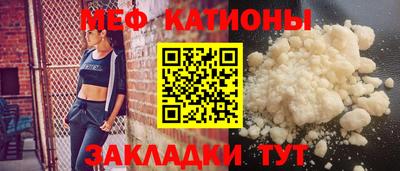 наркотики Кумертау