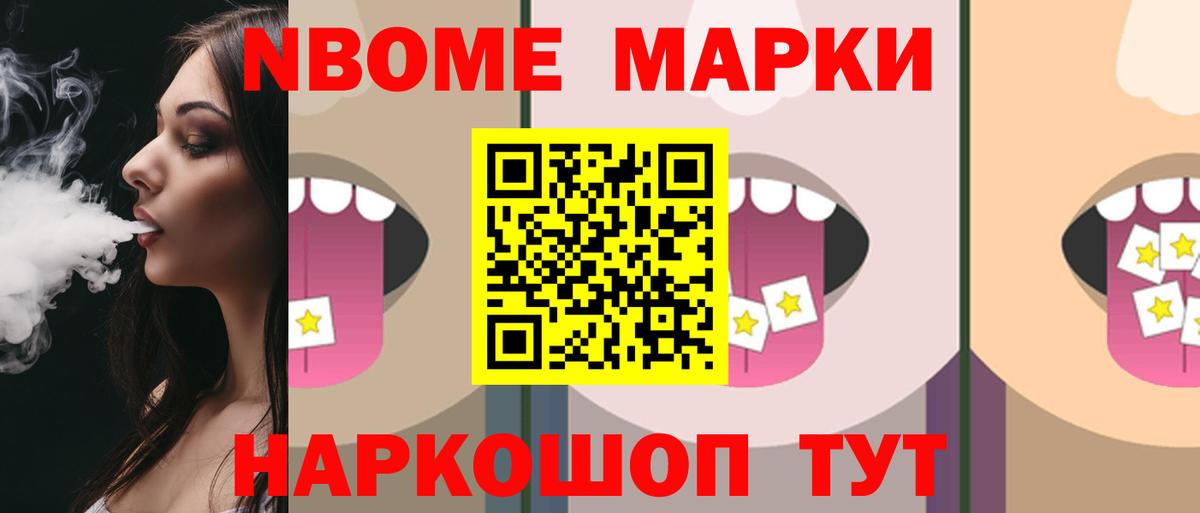 Лсд 25 экстази кислота Ирбит